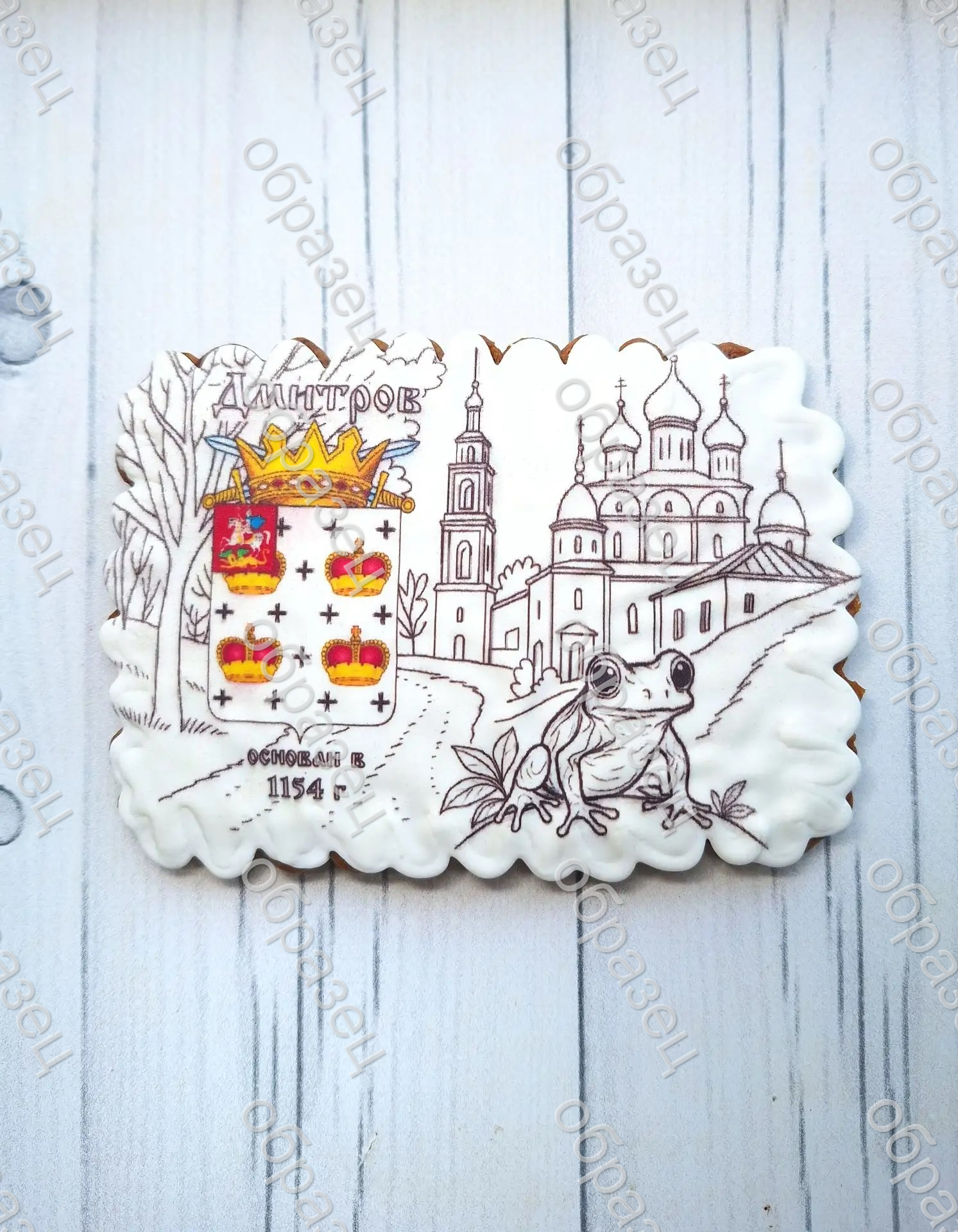 пряник контур и герб